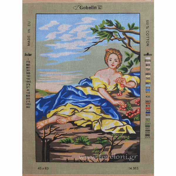 kentima-gynaika-14863 kentima-gynaika-14863