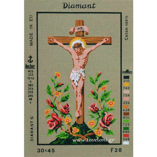 Κέντημα Εσταυρωμένος F28 Κέντημα Εσταυρωμένος F28