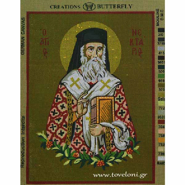 Κέντημα Ο Άγιος Νεκτάριος 1080 Κέντημα Ο Άγιος Νεκτάριος 1080