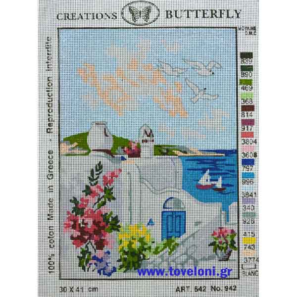 Κέντημα Αιγαίο 942 Κέντημα Αιγαίο 942