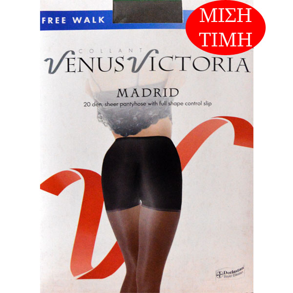 Καλσόν MADRID Καλσόν MADRID