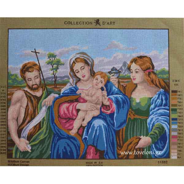 Κέντημα Αγία Οικογένεια 11592 Κέντημα Αγία Οικογένεια 11592