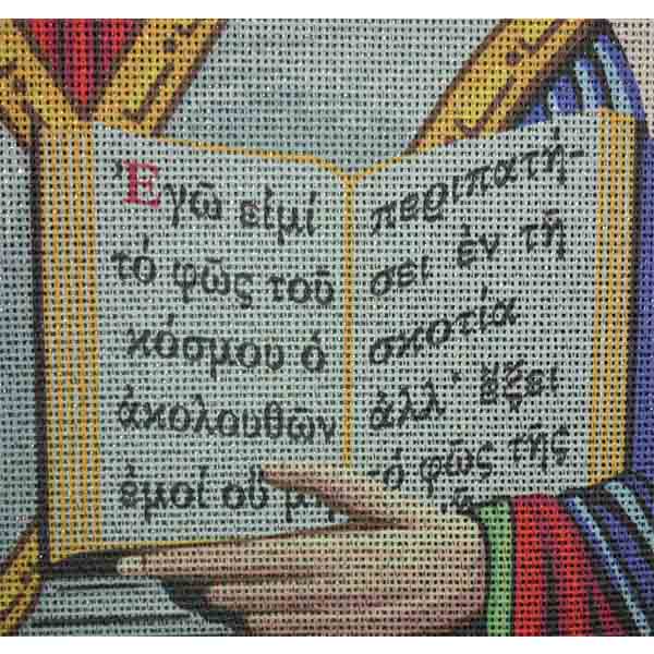 Κέντημα Χριστός 14105 Φώτο 2 Κέντημα Χριστός 14105 Φώτο 2