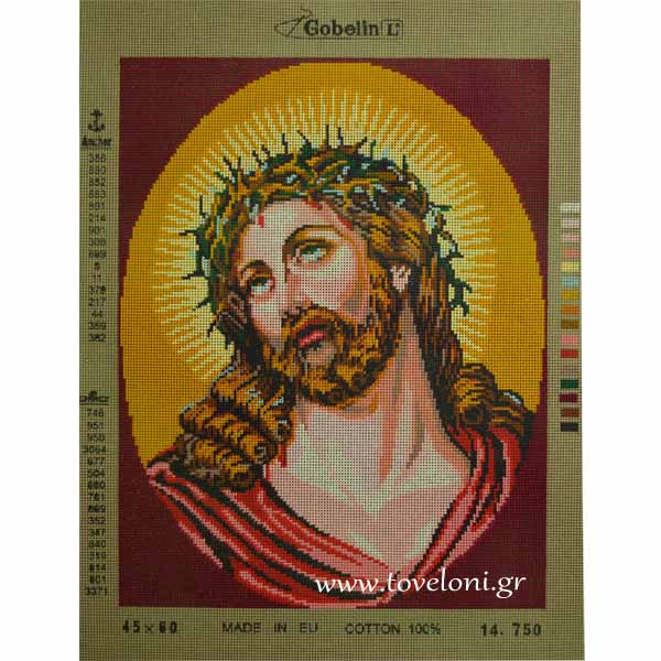 Κέντημα Κέντημα Χριστός 14750 Κέντημα Κέντημα Χριστός 14750