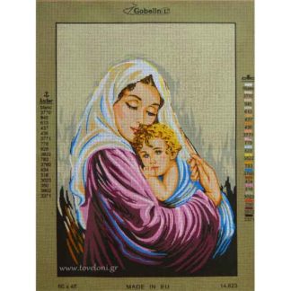 Κέντημα Παναγία Με Βρέφος 14823