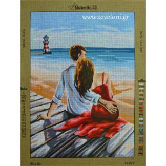 Κέντημα Ζευγάρι 14871