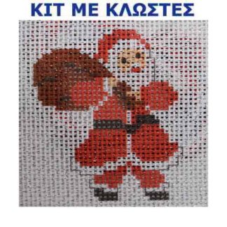 Κέντημα Κιτ Χριστουγεννιάτικο 44305