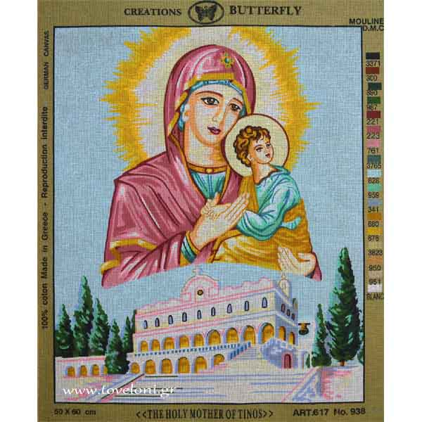 Κέντημα Η Παναγία Της Τήνου 938 Κέντημα Η Παναγία Της Τήνου 938