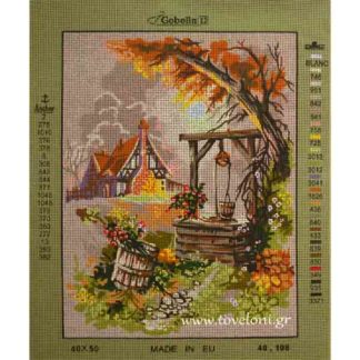 Κέντημα Πηγάδι 40108