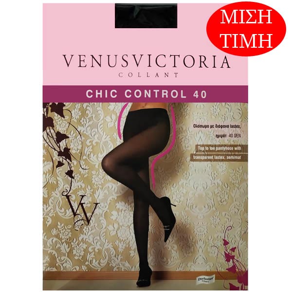 CHIC CONTROL 40 CHIC CONTROL 40