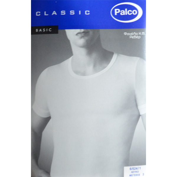 Αντρική Φανέλα 524 Φώτο 4 Αντρική Φανέλα 524 Φώτο 4