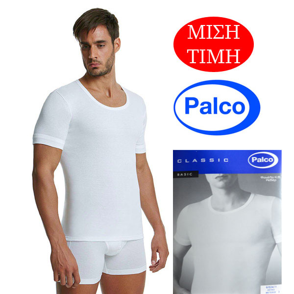 Αντρική Φανέλα 524 Αντρική Φανέλα 524