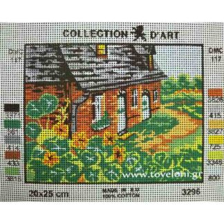 Κέντημα Σπίτι 3296