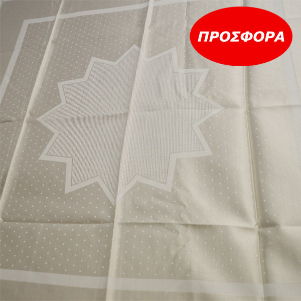Καρέ Ζακάρ 5018 Καρέ Ζακάρ 5018