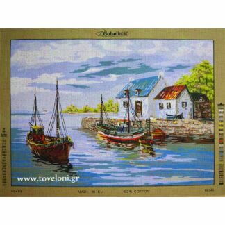 Κέντημα Λιμανάκι 10546