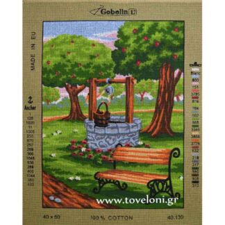 Κέντημα Τοπίο 40139