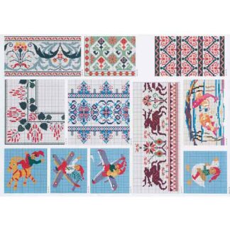 Σχέδιο Κεντήματος No223