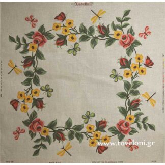 Κέντημα Καρέ 0329