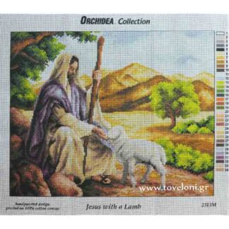 Κέντημα Ο Χριστός Με Προβατάκι 2313