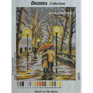 Κέντημα Περπατώντας Στην Βροχή 3357
