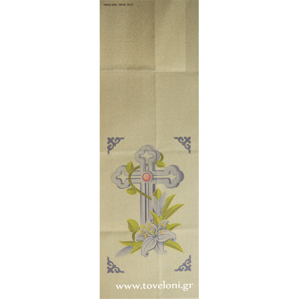 Κέντημα Προσκυνητάρι Νο6 Φώτο 2 Κέντημα Προσκυνητάρι Νο6 Φώτο 2