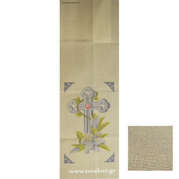 Κέντημα Προσκυνητάρι Νο6 Κέντημα Προσκυνητάρι Νο6