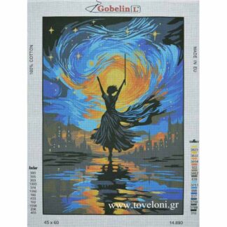 Κέντημα Χορεύτρια 14893