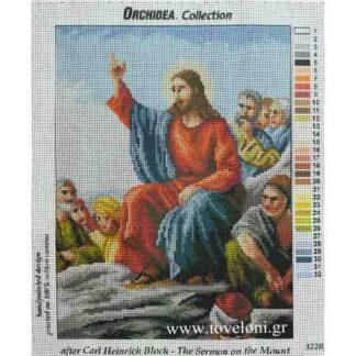 Κέντημα Το Κήρυγμα Στο Βουνό 3220