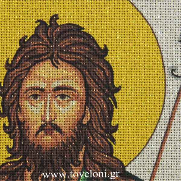 Κέντημα Άγιος Ιωάννης Ο Πρόδρομος 14115 Φώτο 3 Κέντημα Άγιος Ιωάννης Ο Πρόδρομος 14115 Φώτο 3